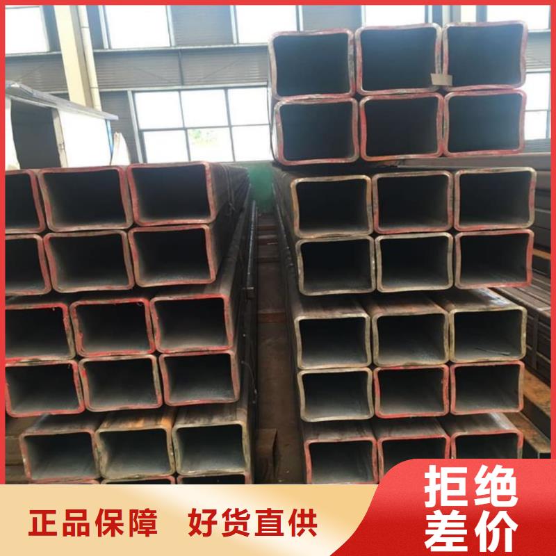 方管一站式厂家