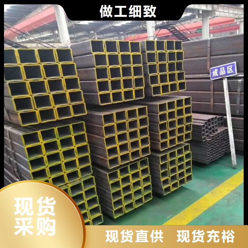  方管品质过硬