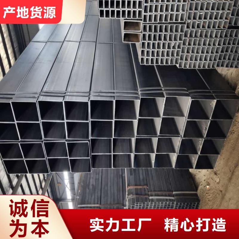 方管多种场景适用