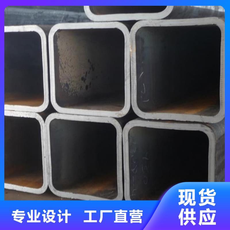 方管精工细致打造