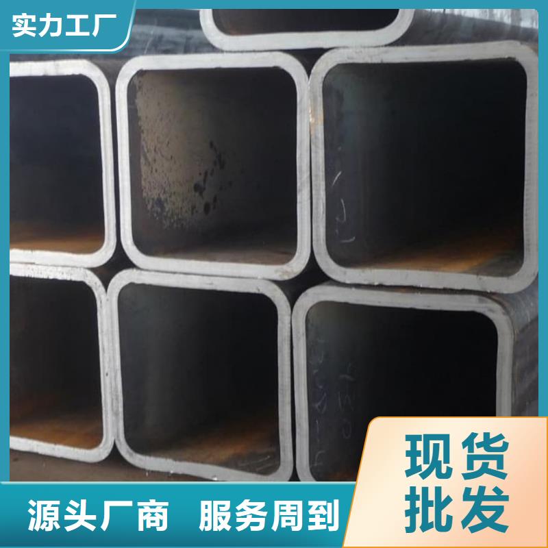  方管来图加工定制