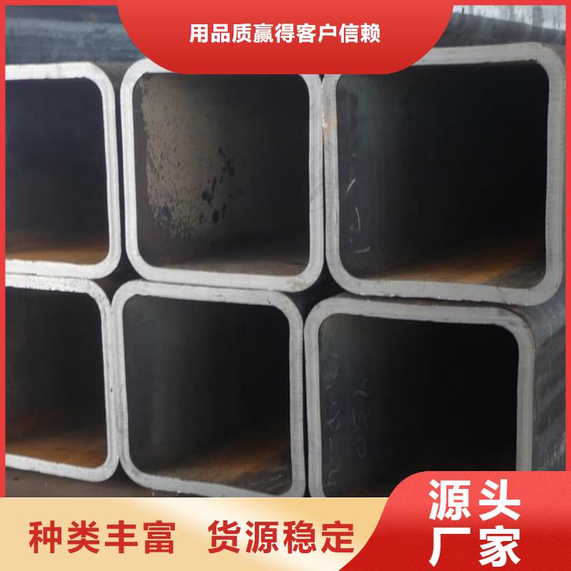 方管厂家销售