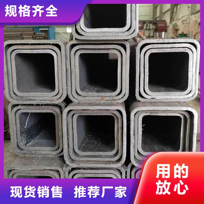  方管厂家直营