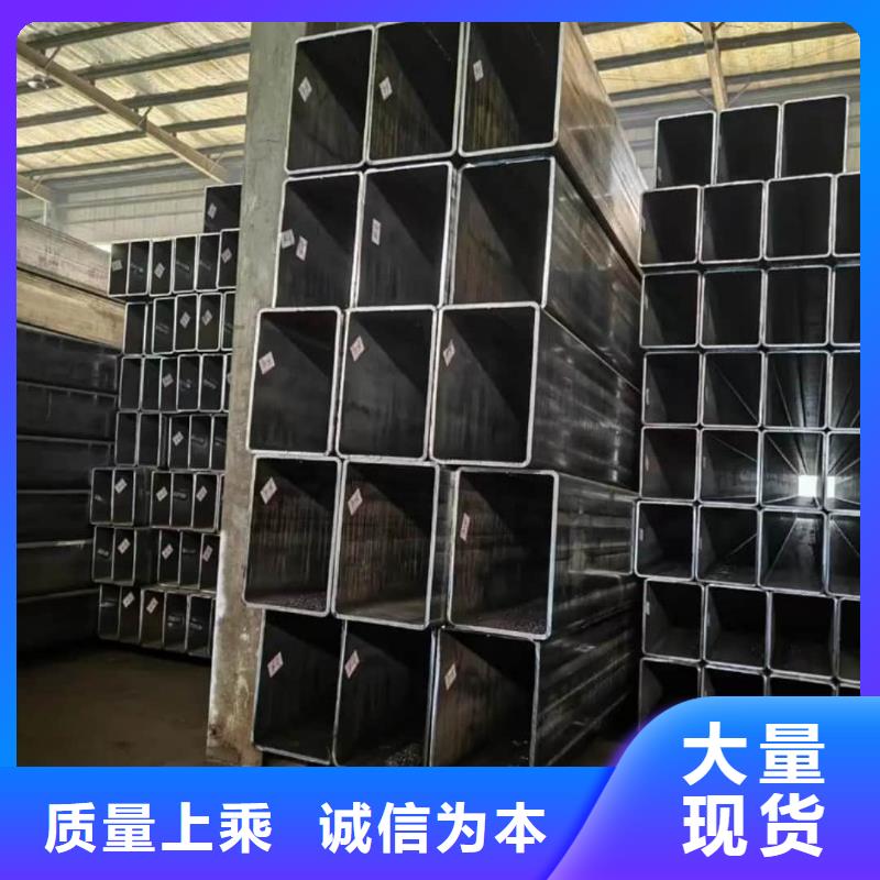 方管匠心制造