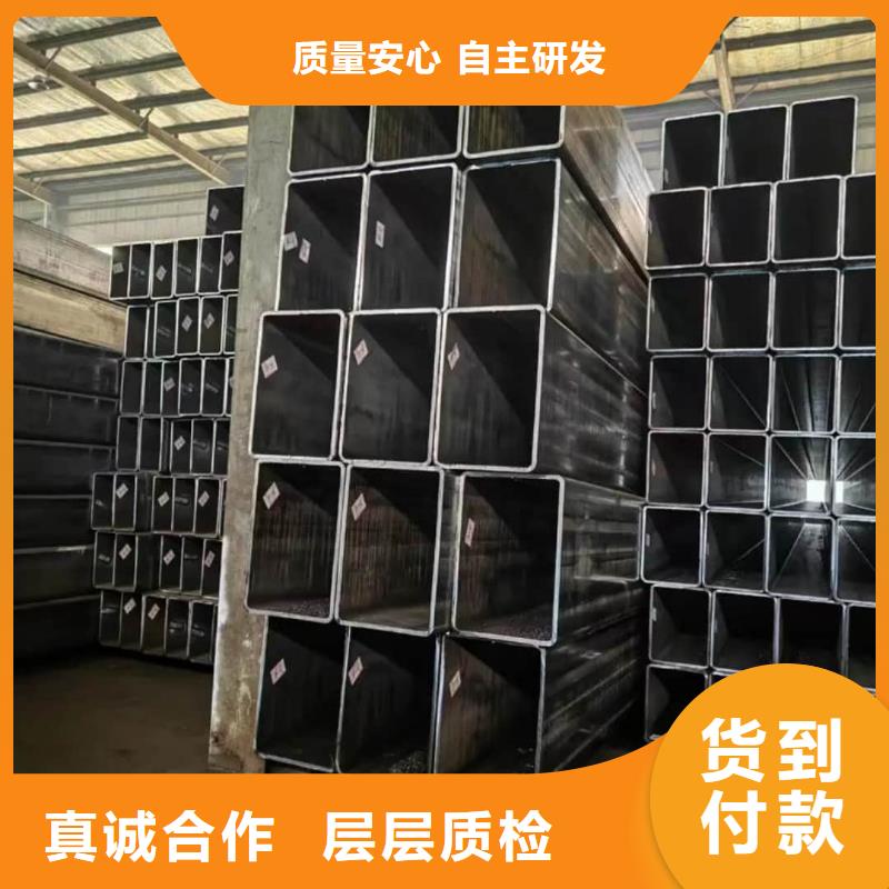 方管工厂自营