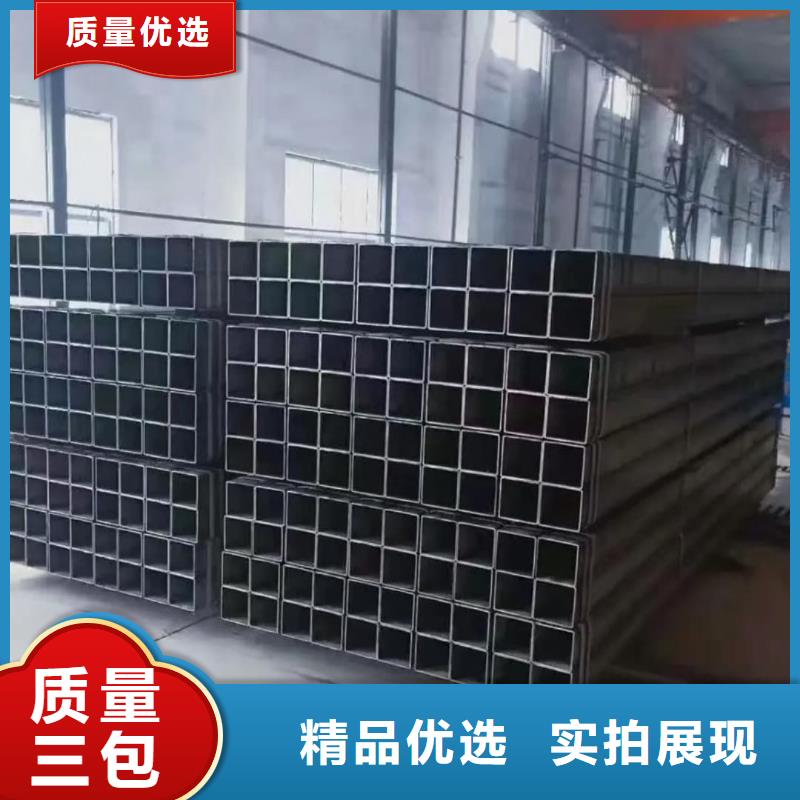 方管优良工艺