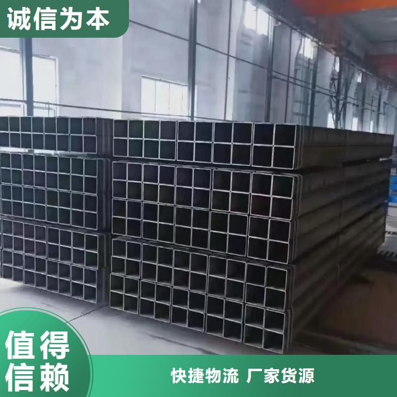  方管让利客户