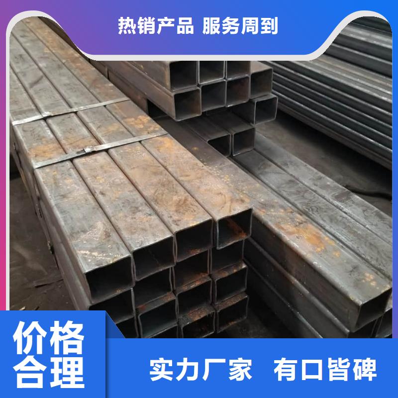 方管工厂自营