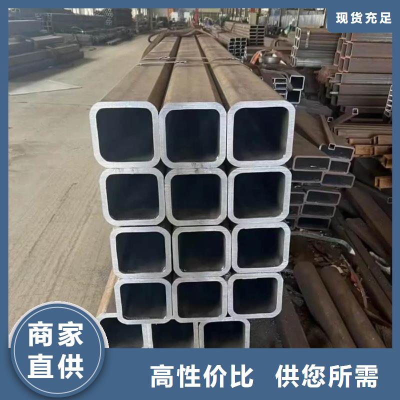  方管海量货源