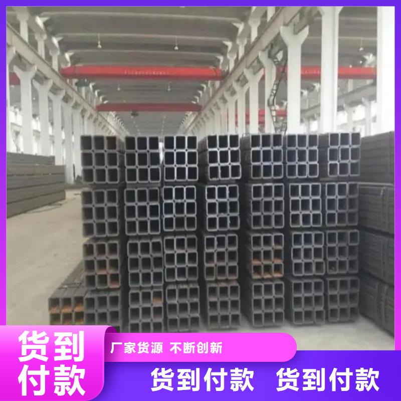 方管无缝合金管价格透明