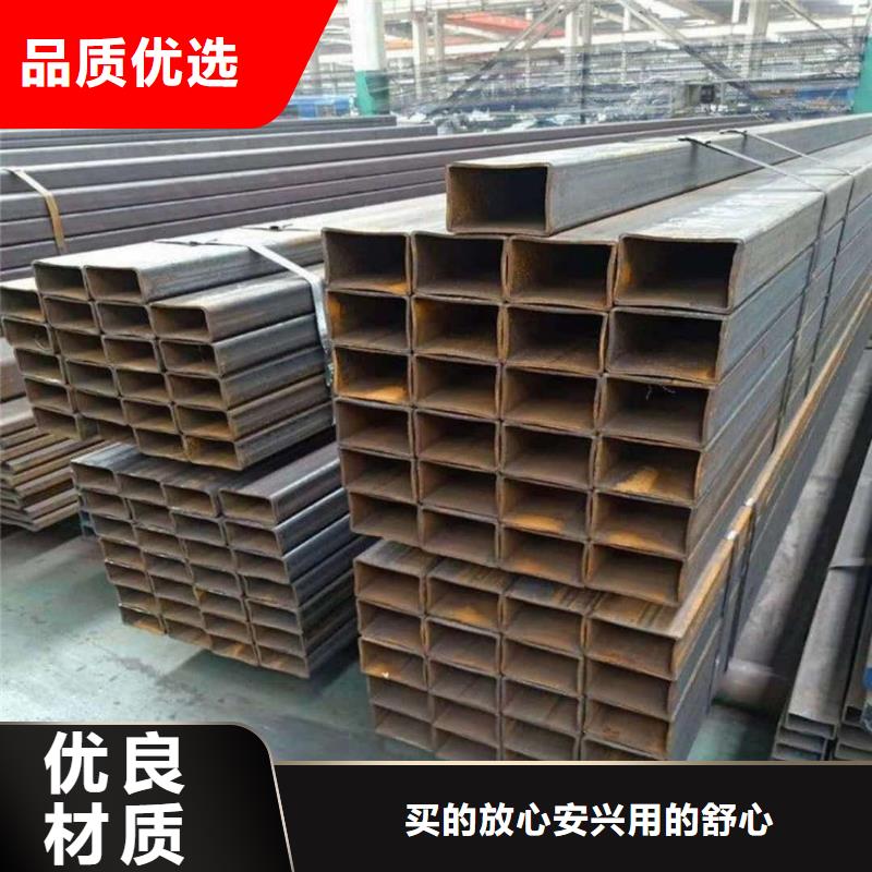  方管产地厂家直销