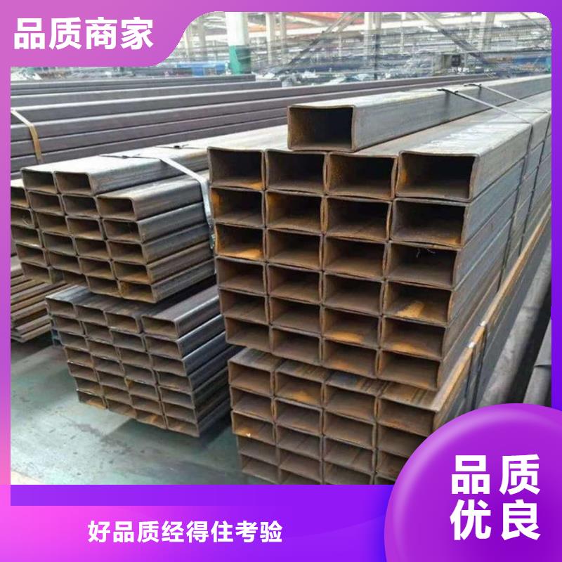 方管,精密冷压无缝钢管采购