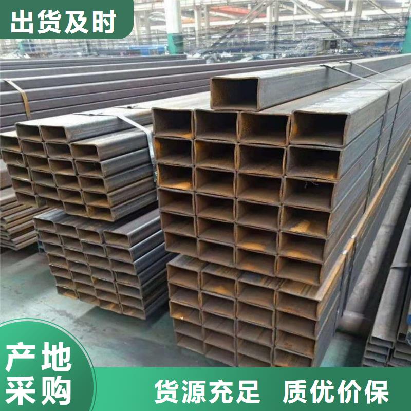  方管海量货源