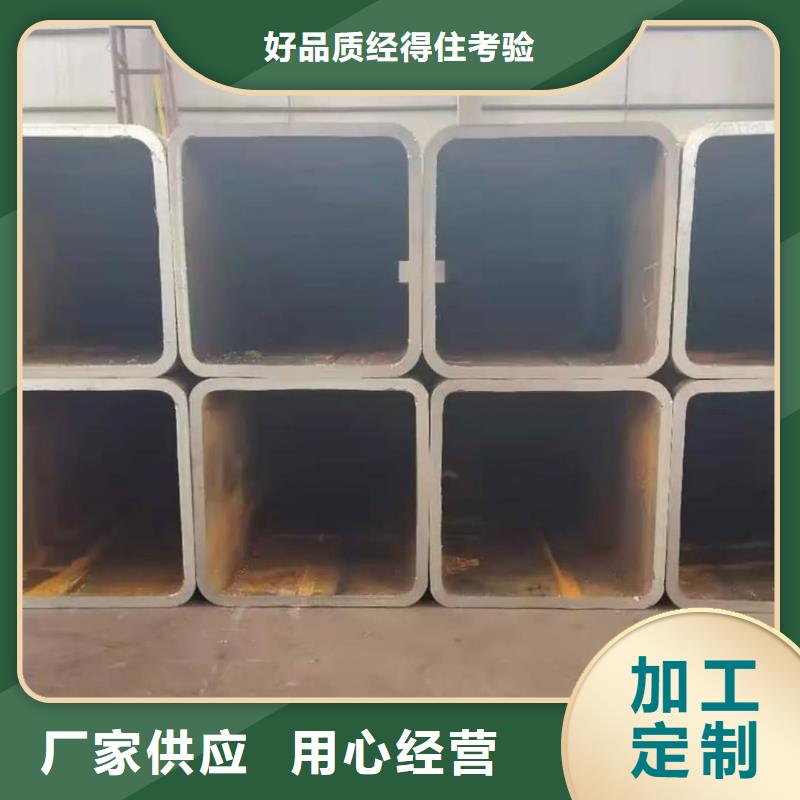方管多年行业积累