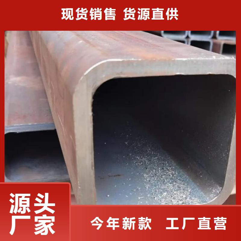  方管服务至上