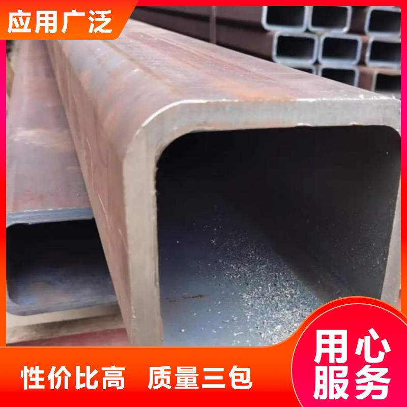 方管一站式厂家