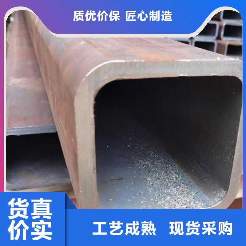 方管货源报价