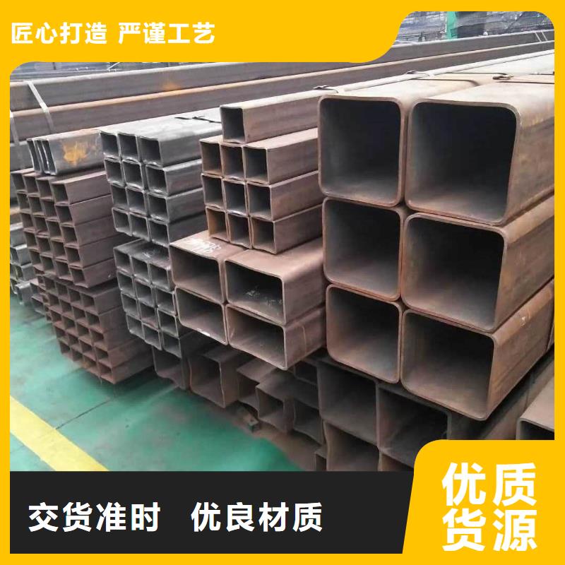  方管严格把控质量