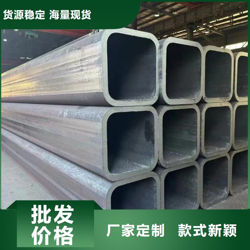 方管产地采购