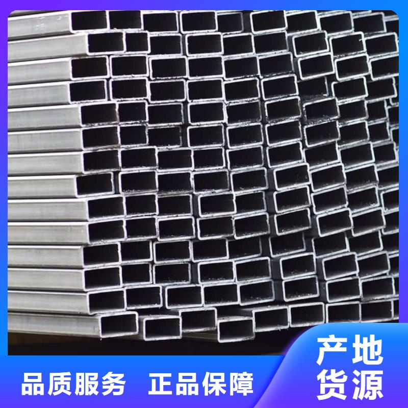 方管用品质赢得客户信赖