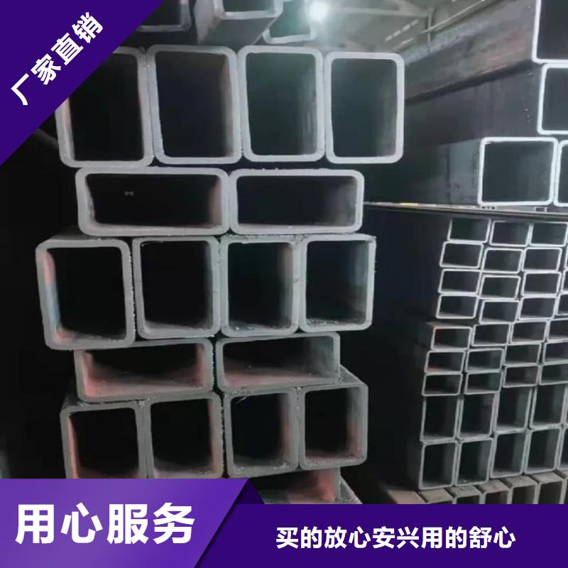 方管低价货源