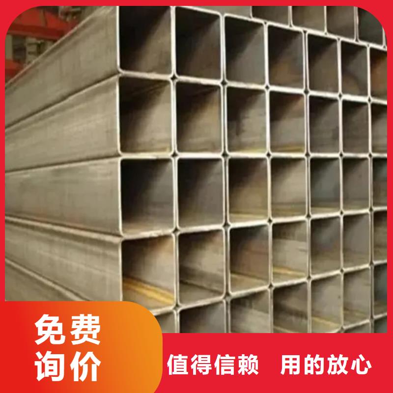 方管冷拔钢管物美价优