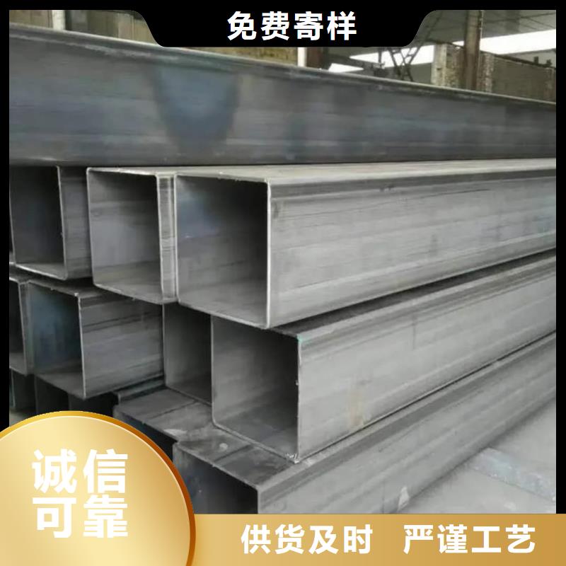 方管,精密冷压无缝钢管采购
