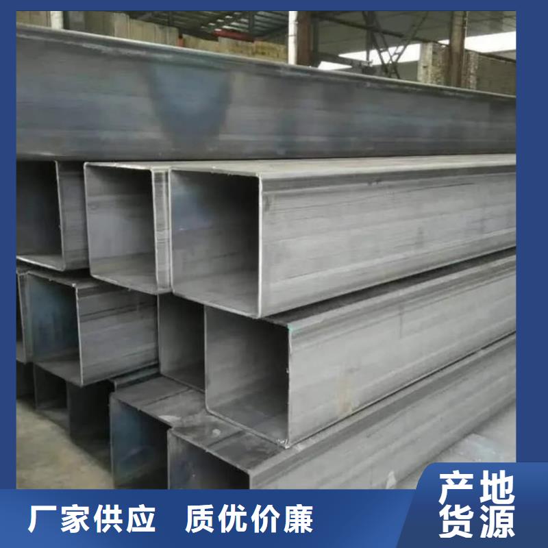  方管好产品不怕比