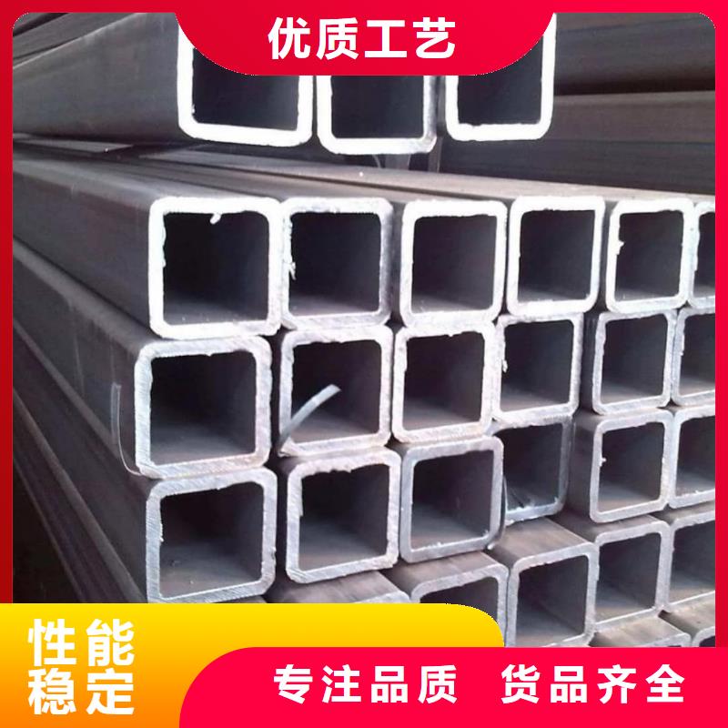 方管35Crmo合金钢管工厂自营