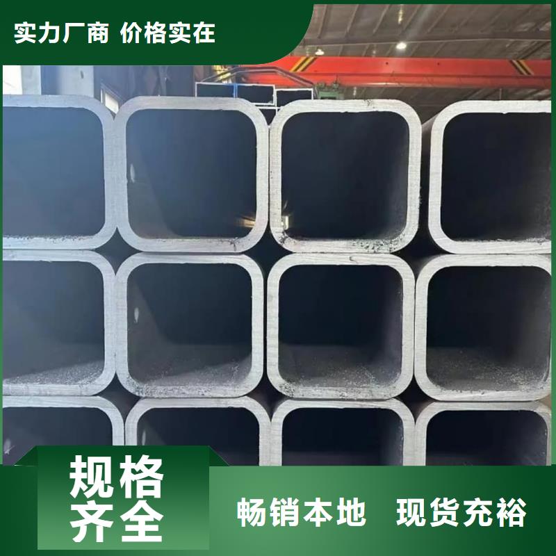 方管厂家实力大