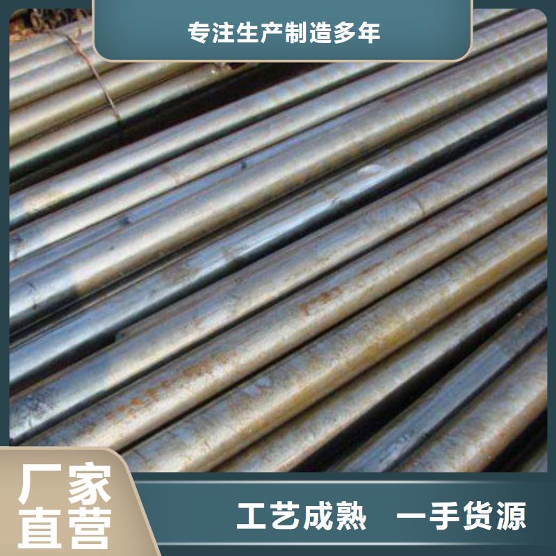 20Cr精密钢管质量广受好评