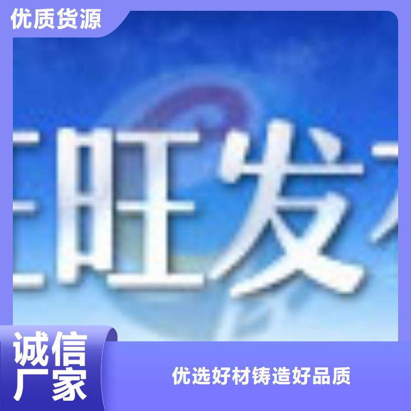 精密无缝钢管现货供应-可定制