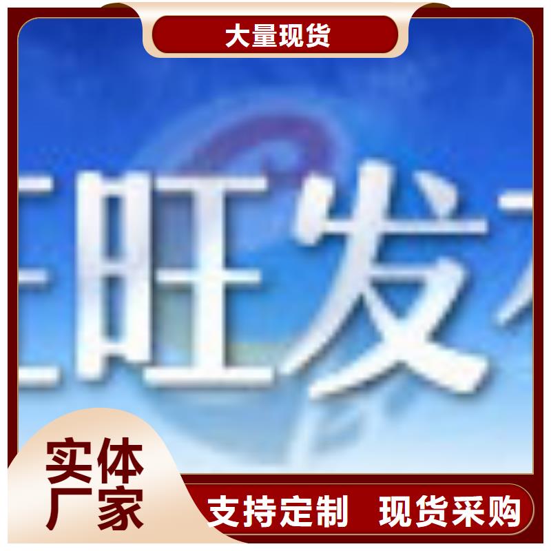 精拉钢管厂家口碑好