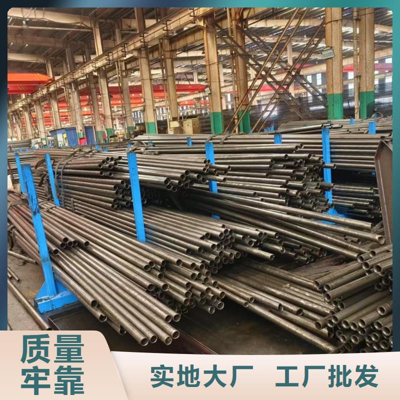 订购无缝精密钢管怎么选？