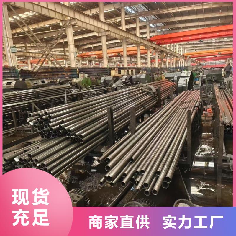 2025报价快的#精轧无缝钢管#厂家