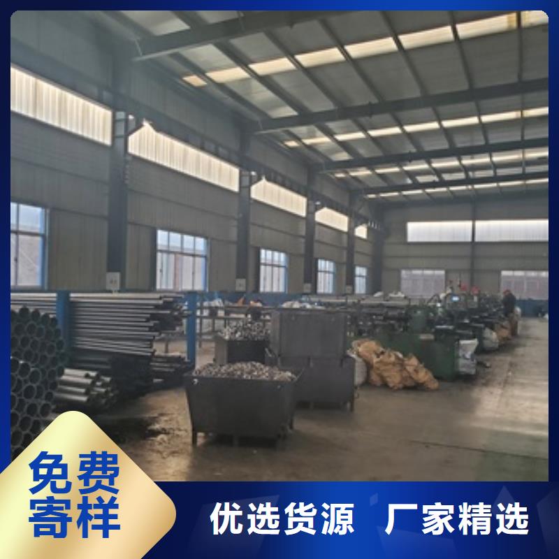 45#精密钢管零售 切割下单即生产