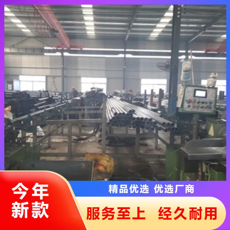 42crmo精密钢管切割批发_大金钢管制造有限公司