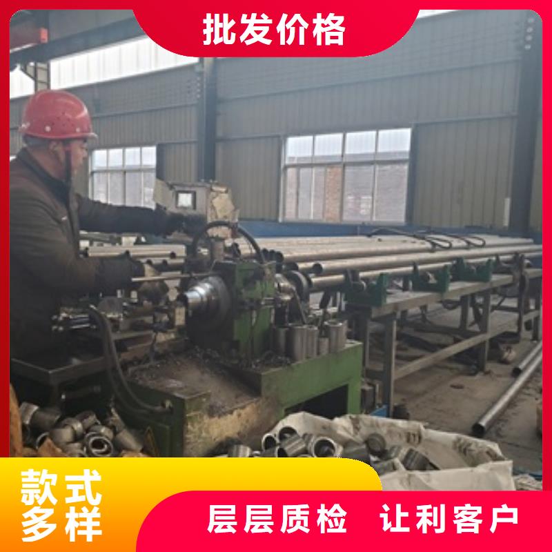 冷轧精密钢管【 精密管切割,精密钢管切割加工厂生产安装】-云商赢企