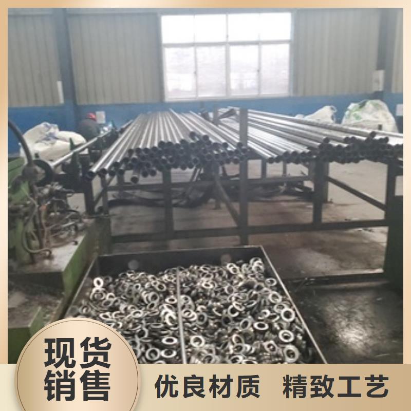 45#精密钢切割市场价