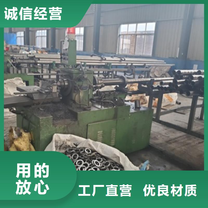 发货及时的45#精密钢切割批发商