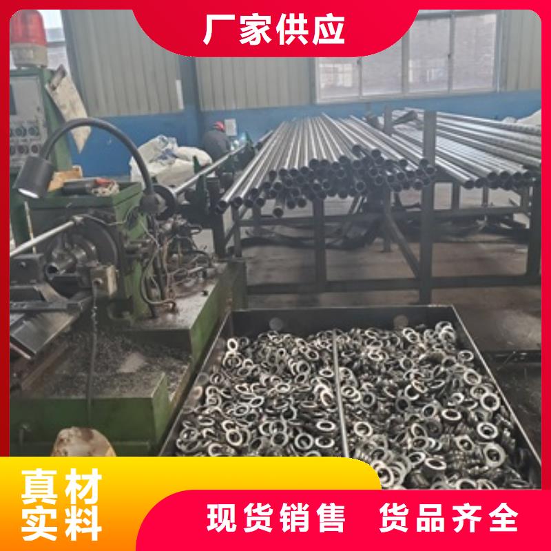 20#精密钢管零售 切割 品质放心