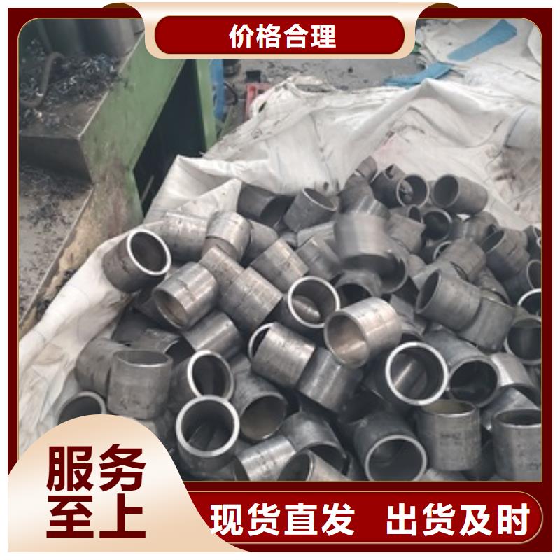 20#精密钢管切割质量过硬
