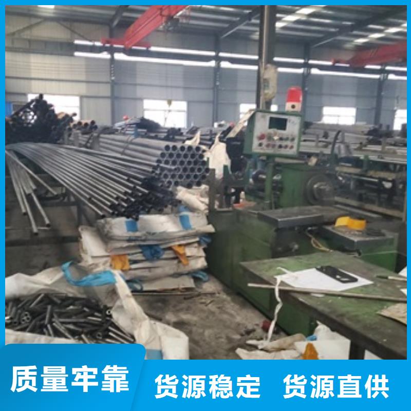 45#精密钢管切割厂家，放心之选