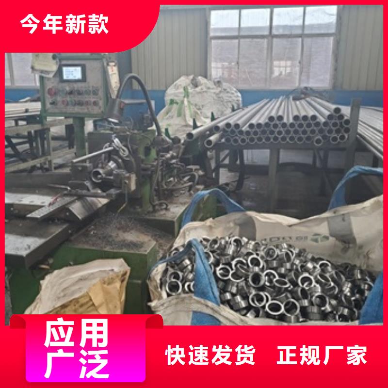 20#精密钢管零售 切割 品质放心