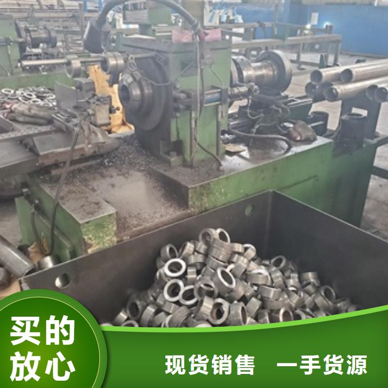 45#精密钢管零售 切割、45#精密钢管零售 切割生产厂家-