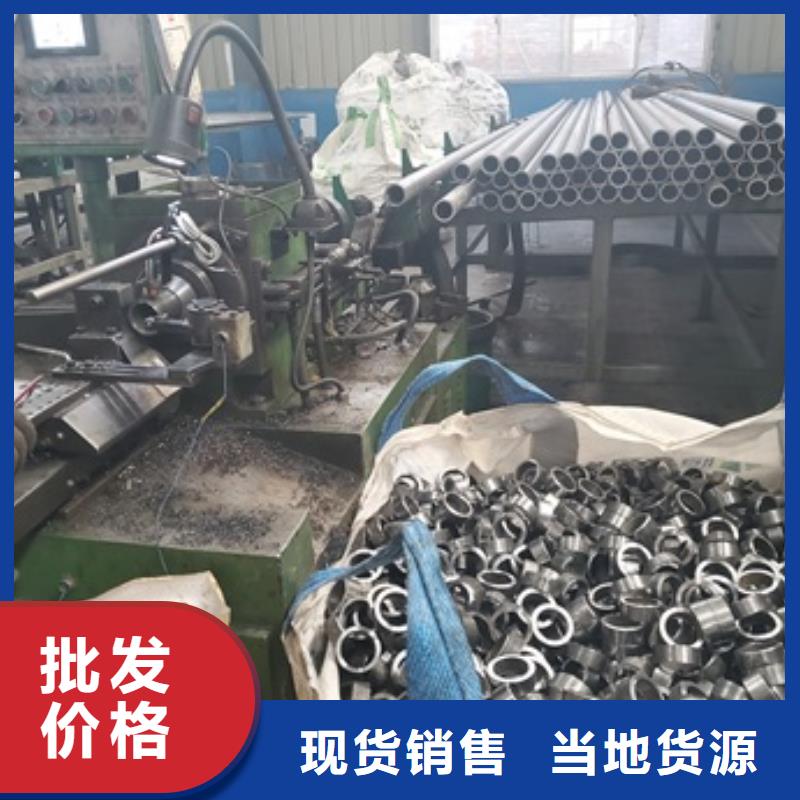 40Cr精密钢管切割客户至上