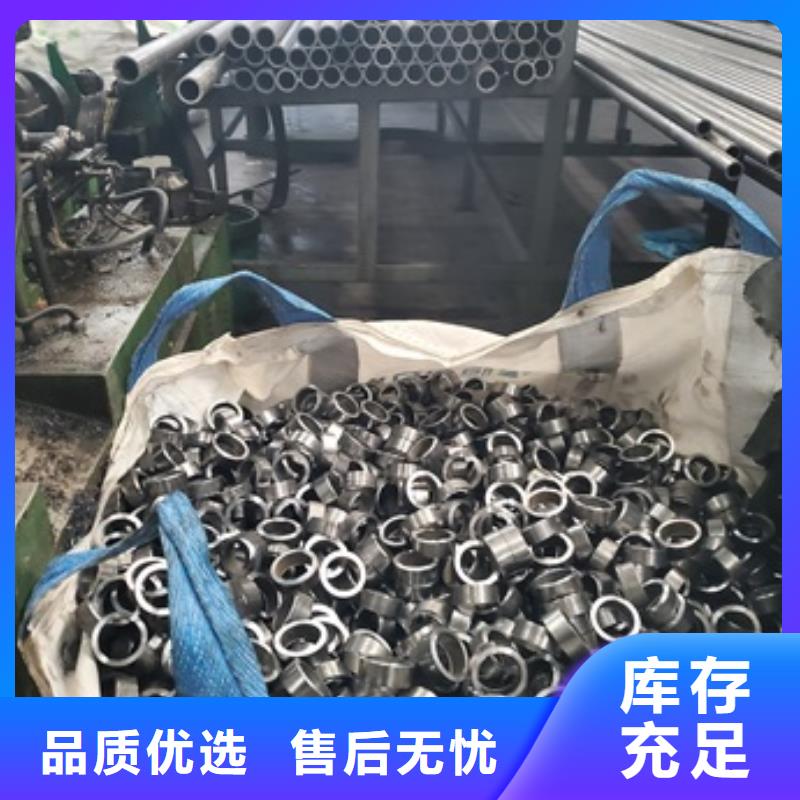 规格齐全的Gr15精密管切割销售厂家