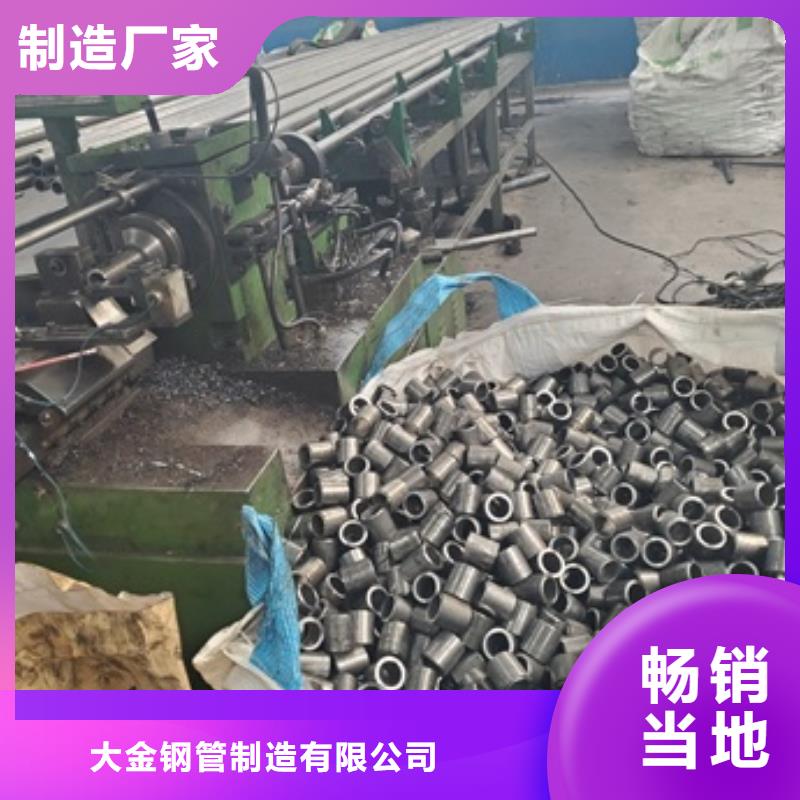 销售45#精密钢切割_品牌厂家