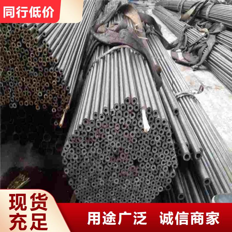 摩托车减震器用冷轧精密无缝钢管_量身定制