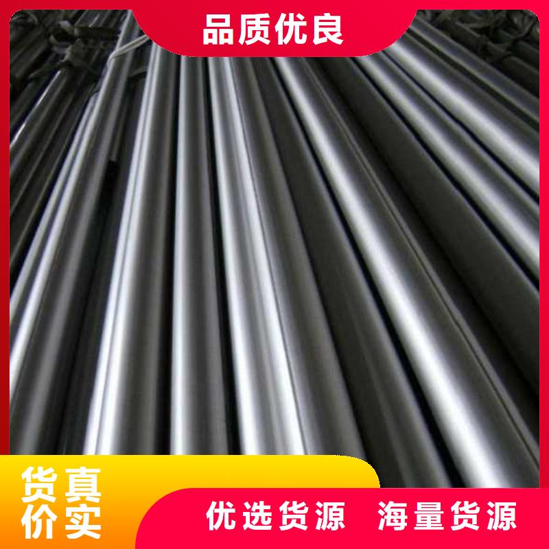 杨陵县精密钢管质量保证